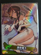 Goddess Story Maiden Party Doujin Holo UR Card - Fate/Grand Order Shuten Douji