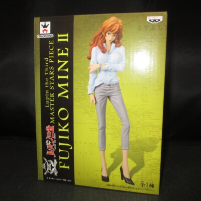 Master Star Piece Fujiko Mine II