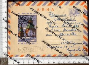 Sp Storia Postale Russia Busta Preaffrancata Per Marsiglia Francia Ebay