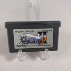 Japanese Gameboy Advance GBA Gyakuten Saiban Ace Attorney 2 Cart Only US Seller