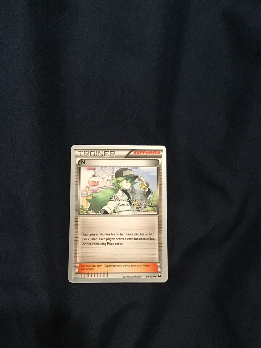 モンスターゲート　ワールドバトル優勝　エントリーカード N - 2012 (Igor Costa) 96/108 World Championship Decks Regular for