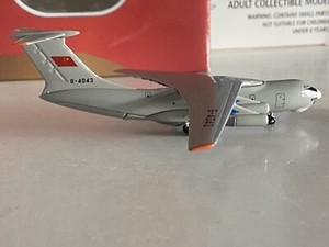 Il 76 1 400 | eBay