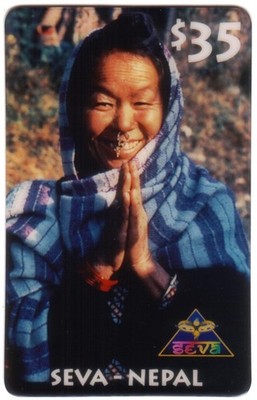 $35. Seva - Nepal: Native Woman (Seva Helping Communities) PROOF Phone Card