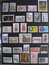 POUR DEBUTANT : FRANCE oblitérés UN LOT DE 85 TIMBRES (1978-1999)