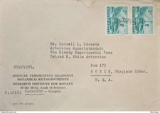 KV)1976, HUNGARY, INSTITUTIONAL POSTAL COVER FROM THE RESEARCH INSTITUTE FOR BOT
