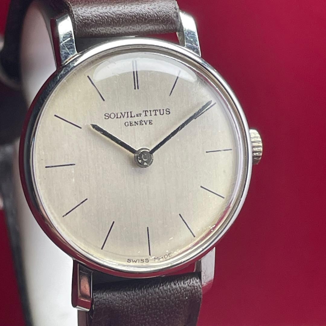 SOLVIL et TIT Rare Linen Dial Watch Collection image 2