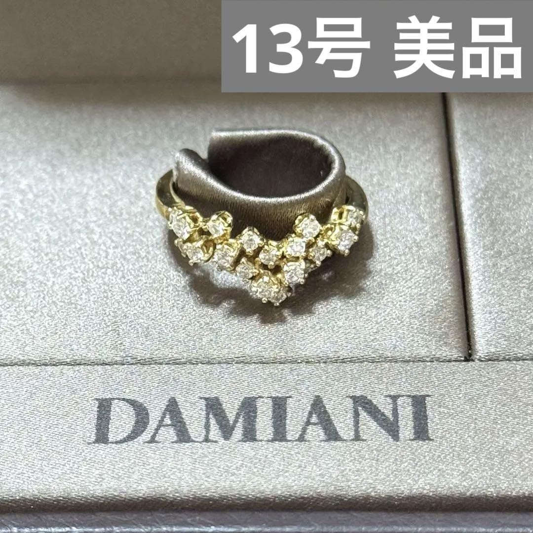 DAMIANI MIMOSA 53号