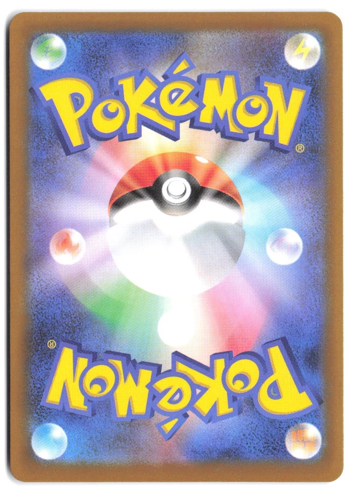 Team Rocket's Raticate 077/098 SV10: The Glory of Team Rocket NM - Image 2 of 2