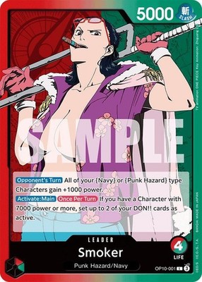 One Piece TCG OP-10 Royal Blood Singles - Pick Your Card - NM - English