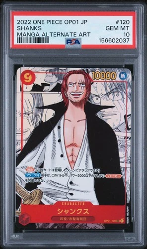 2022 ONE PIECE JAPANESE OP01-ROMANCE DAWN MANGA ALTERNATE ART #120 SHANKS PSA 10