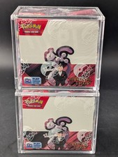 Lot (2) Pokemon SV10 Destined Rivals English ...