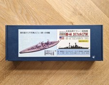 PIT-ROAD 1/700 U.S NAVY TENNESSEE CLASS BATTLESHIP  "CALIFORNIA" BB-41 RARE KIT