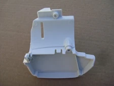 GENUINE STIHL FS91 FS91R FC91 FS131 FS131R MOTOR GUARD COVER SHIELD-NEW TAKE OFF