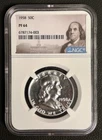 1958 BENJAMIN HALF. NGC CERTIFIED PF64. Cert#6787174-003