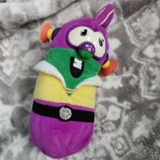 Gund Veggie Tales Larryboy Vegetables Super Cucumber Bean Bag Plush