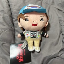 Dustin Plush from Stranger Things #0871e5