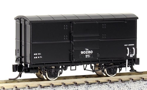 Spur N World Craft JNR Class Wamu-90000 Boxcar Bausatz Güterwagen Van... | Condition: Neu