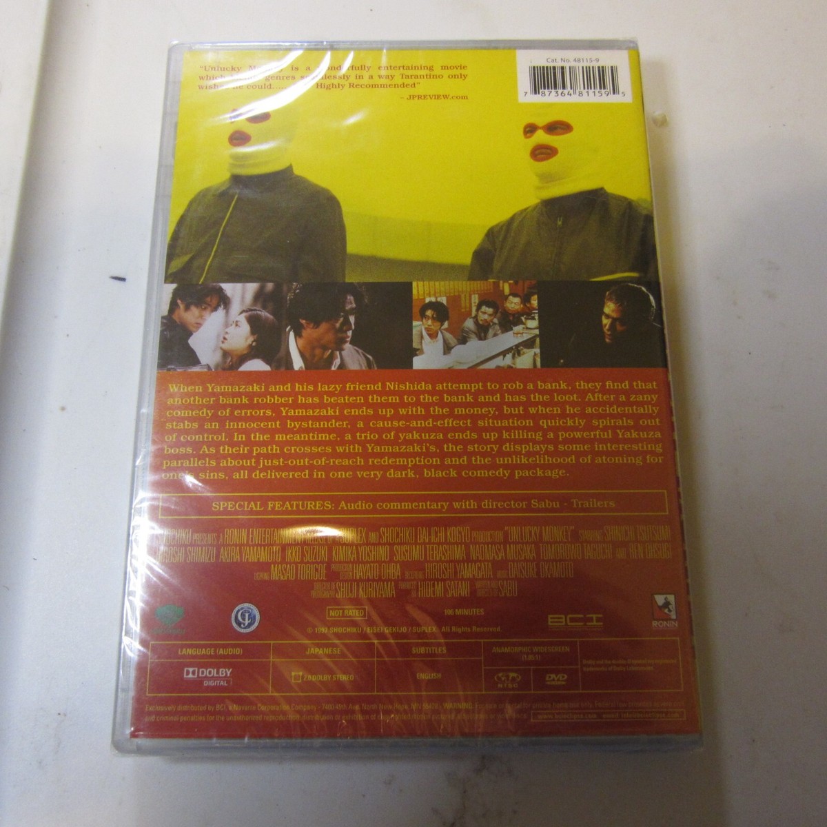 Unlucky Monkey (DVD) Sabu, Shinichi Tsuisumi, Hiroshi