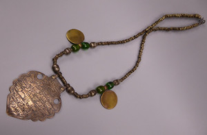 Antique Islamic Talisman Pendant Necklace