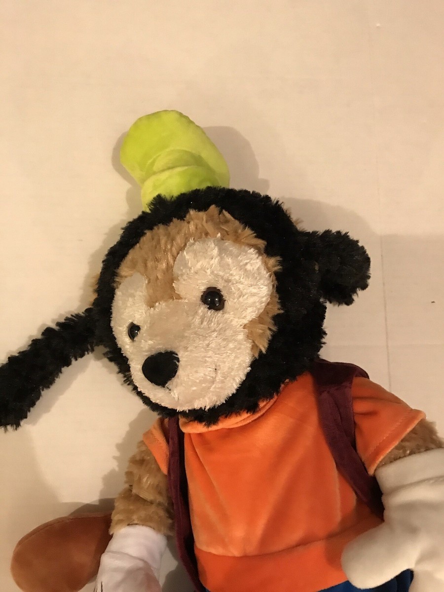 Walt Disney World Park Exclusive 17” Duffy Bear - Goofy Outfit