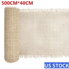 5M*40CM Octagonal Weave Rattan Cane Webbing Sheet Chair Cabinet Repair Handmade