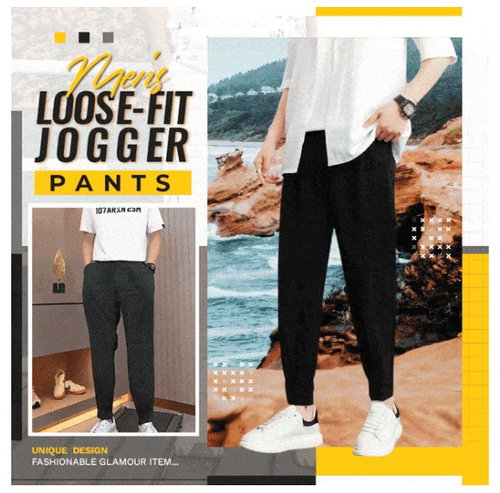 Men's Super Cooling Loose-Fit Jogger Pants | eBay