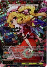 Weiss Schwarz Touhou Project LNR THP/S130-069LNR FOIL Signed Flandre Scarlet