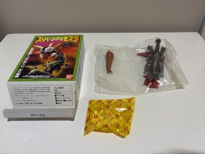 1996 Rebirth of Mothra Candy Toy Death Ghidorah Desghidorah Bandai