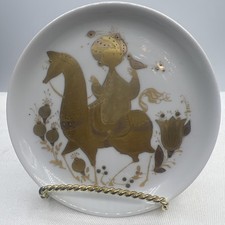 Rosenthal Bjorn Winblad Gold Trinket Dish Vintage 5” Plate