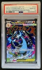 2025 Pokemon MEP Black Star Promos Mega Charizard X ex #023 PSA 10 GEM MINT
