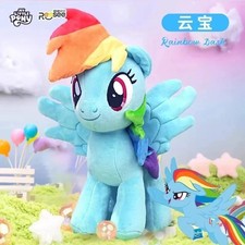 My Little Pony Plush Toy   Cute Anime-Inspired Rainbow Dash, Rarity,