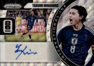 Minamino Takumi | eBay