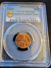 Lincoln Bicentennial coin from a recent eBay sale