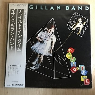 Ian Gillan/Child In Time MWF1005 Used LP
