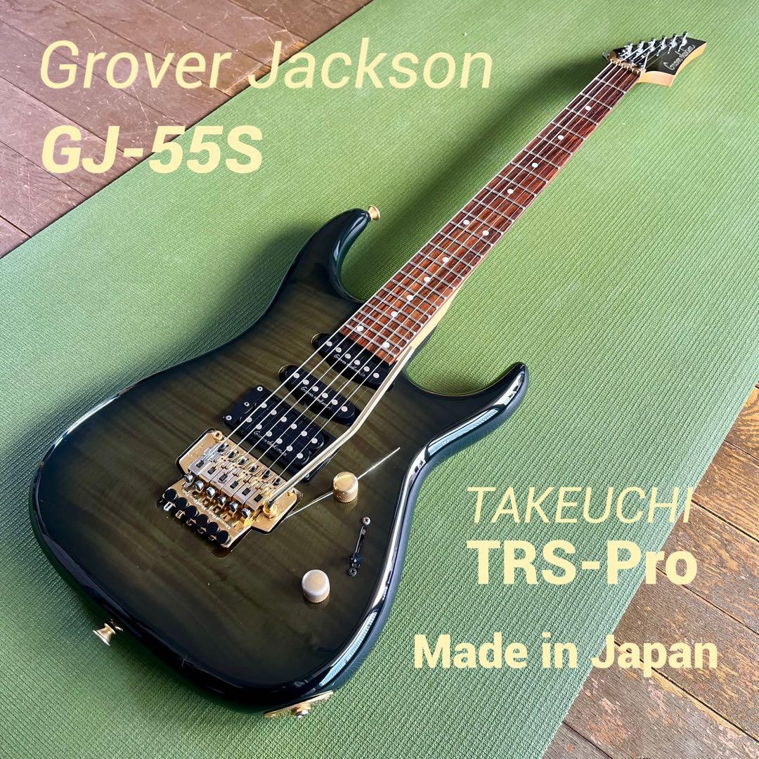 【日本製】Grover Jackson GJ-55S ★DINKY★ Made In Japan Grover Jackson Gj-55S Dinky | eBay