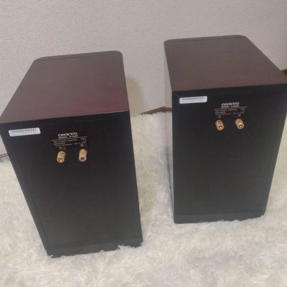 Used ONKYO D-302E Pair Bookshelf Speakers 2511091 - Image 4 of 4