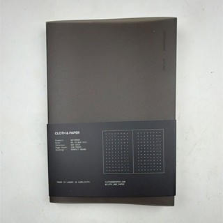 Cloth & Paper A5 Brown Dot Grid Notebook 220 Pages Perfect Bound