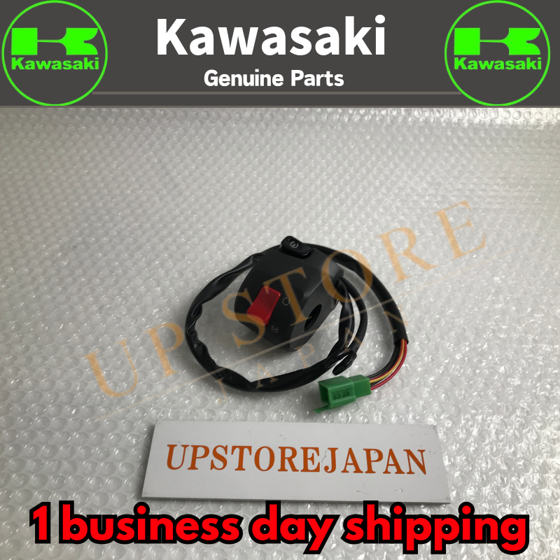 Kawasaki OEM 46091-1672 250R 500R ZX-6 ZX-7R 7RR Control Housing