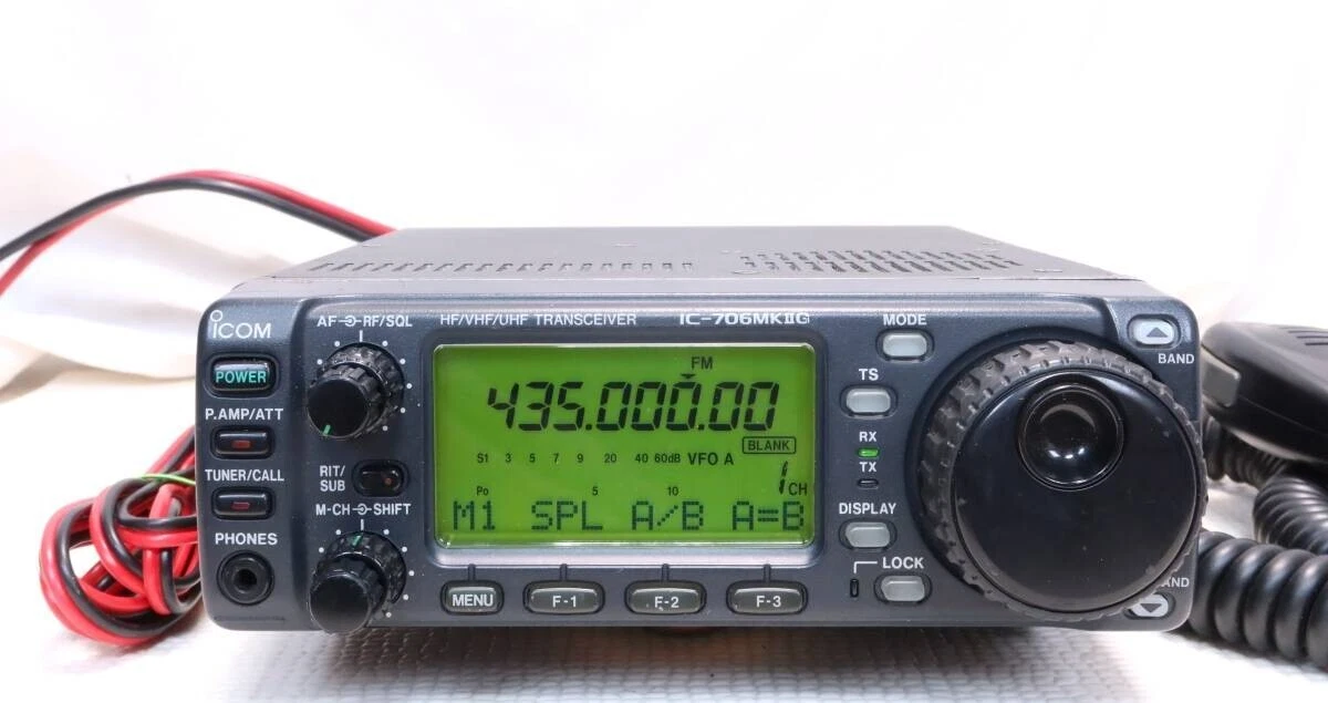 Icom 706 for sale - eBay