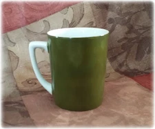 Delicate Vintage Cup with Handle Avocado Green & White 3 1/2"