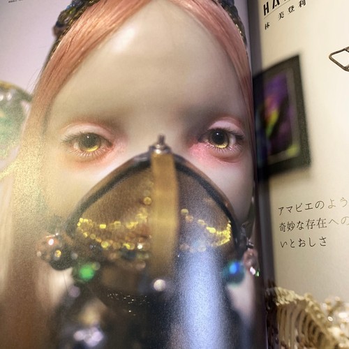 Art Guide Book ExtrART file.28 Gothic BJD Mari Shimizu Ball Joined Doll Figure - Picture 24 of 24