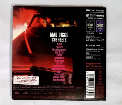 Sherbets – Mad Disco BVCR-18158/9 JAPAN CD+DVD OBI 4988017665305| eBay