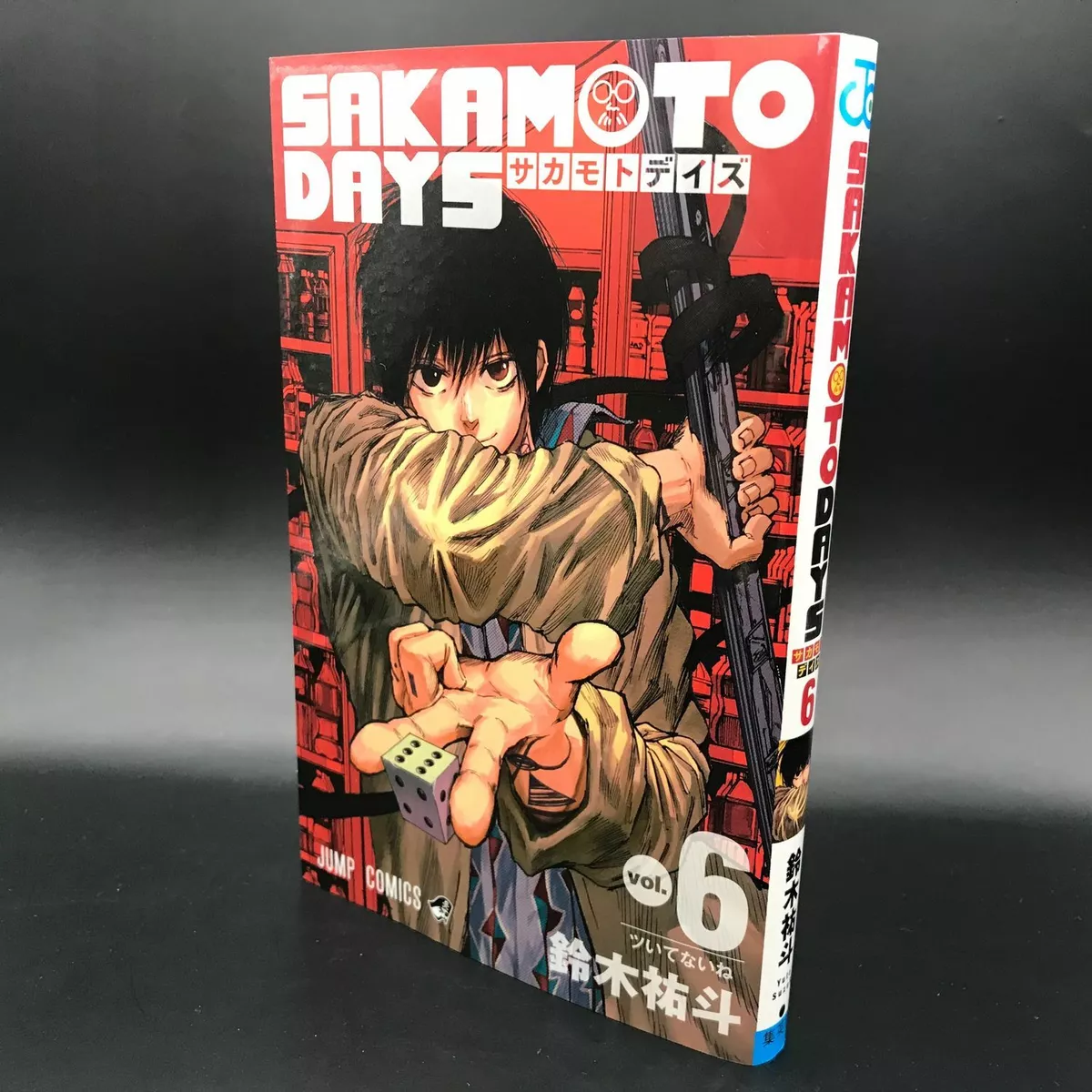 SAKAMOTO DAYS Vol. 6 Japanese Language Anime Manga Comic