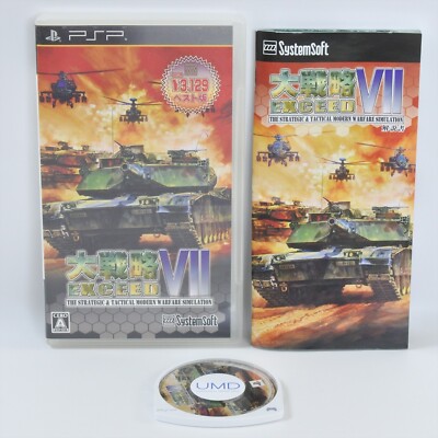 DAISENRYAKU VII 7 EXCEED The Best UMD PSP Playstation Portable 2146 PSP