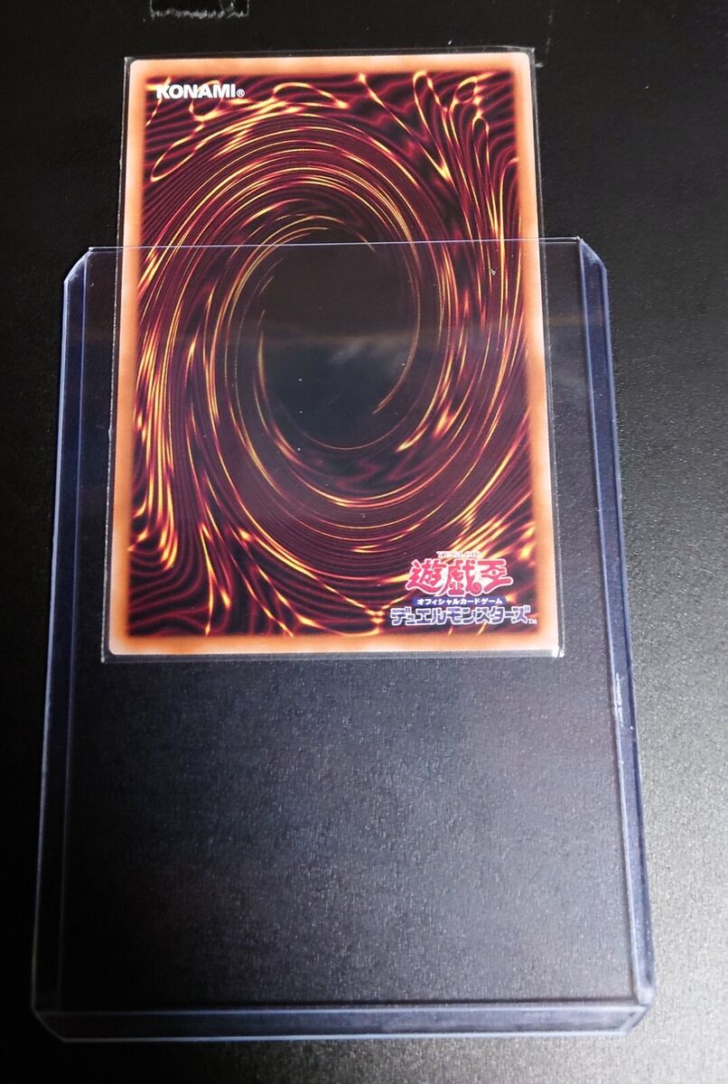 ReadyForDuel on X: Memento Dark Blade! #遊戯王 #TCG #YuGiOh #MasterDuel   / X