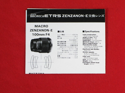 ZENZA BRONICA - Zenza Bronica ETRS ZENZANON E 100mm F4 Datenblatt , gebraucht