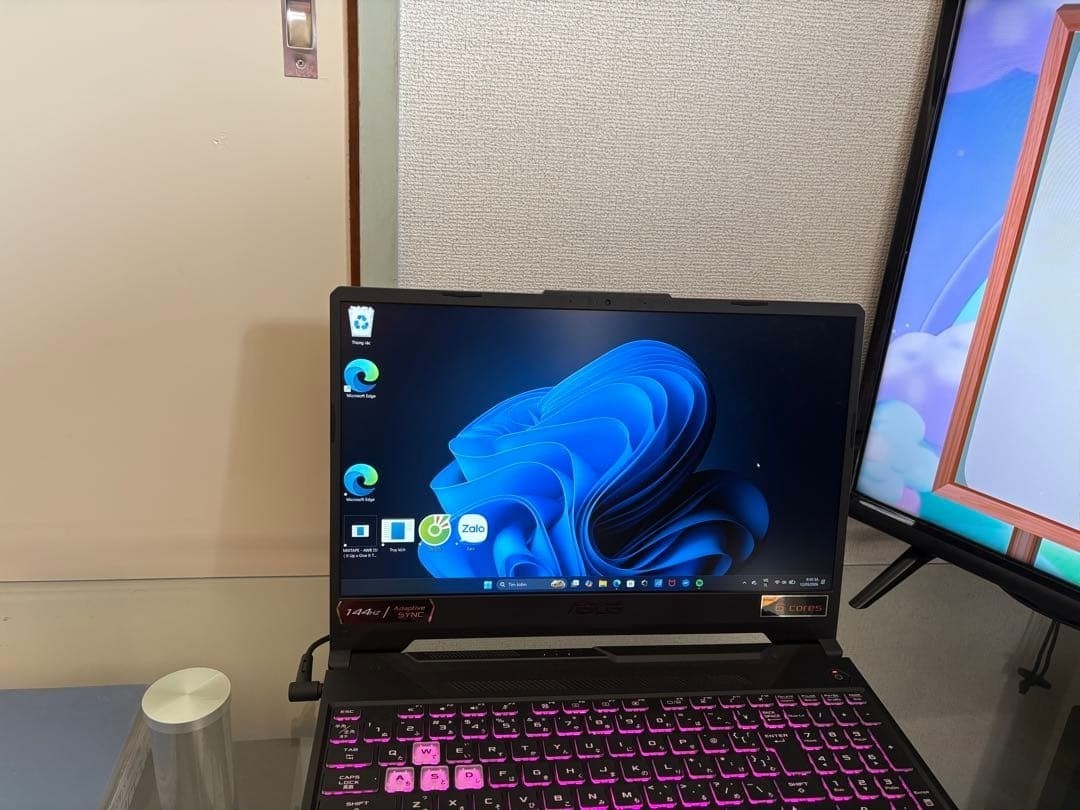 ASUS TUF Gaming A15 FA506IHR 15.6
