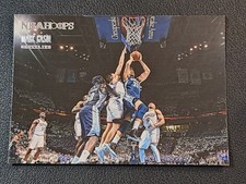 Marc Gasol - Courtside 2013-14 Panini NBA Hoops #18 Grizzles NBA Basketball Card