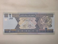 2002 Afghanis Afghanistan 2 Banknote 65a SDS