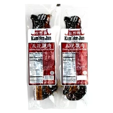 Kam Yen Jan Chinese Style Cured Pork Strips 24 oz ( Pack of 6 )~03/2026